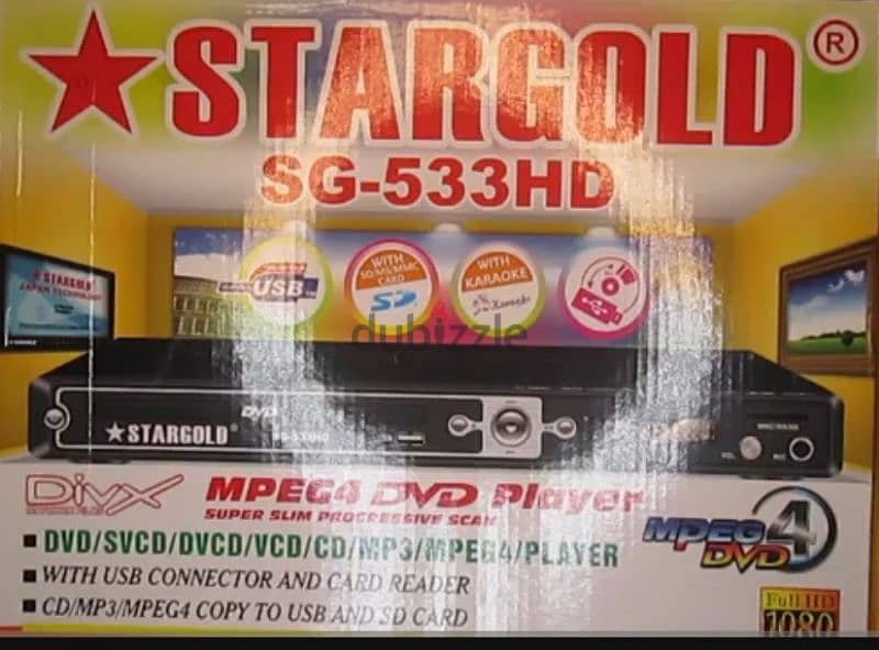 Stargold DVD Player - SG-533HD 1