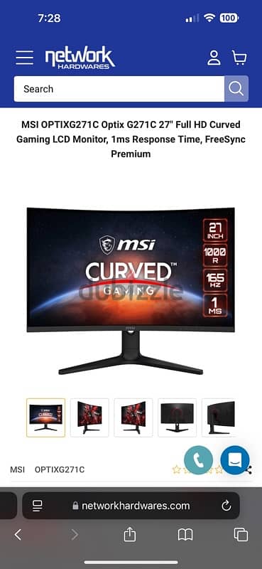 MSI 165 hz monitor (perfect condition used) 0