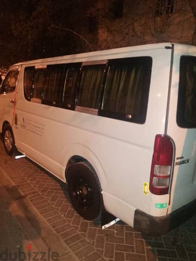 Transport available Al in Bahrain