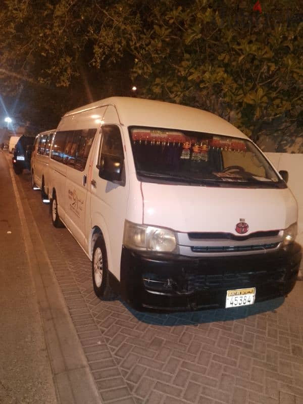 Transport available Al in Bahrain 2