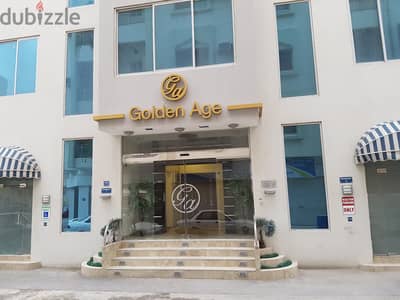 Office for rent (Umm Al Hassam)