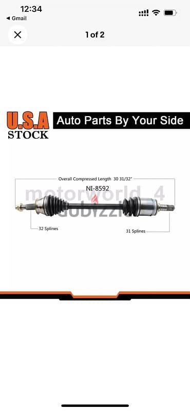 Infiniti M37 rear left axle shaft