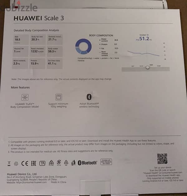 For sale: Huawei Scale 3 2