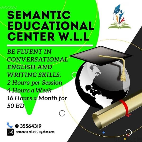 Fluency in Conversational Language at Semantic Educational Center. 1