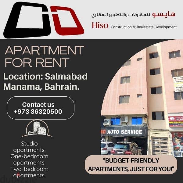 Reasonable Rooms Available in Salmabad 0