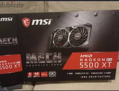 Msi