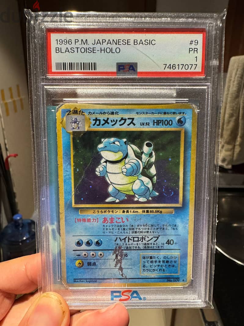 1996 JAPANESE POKEMON PSA 1's (Grade One) x 4 2