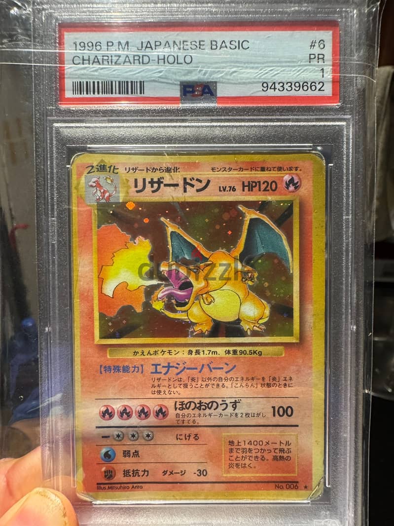 1996 JAPANESE POKEMON PSA 1's (Grade One) x 4 4