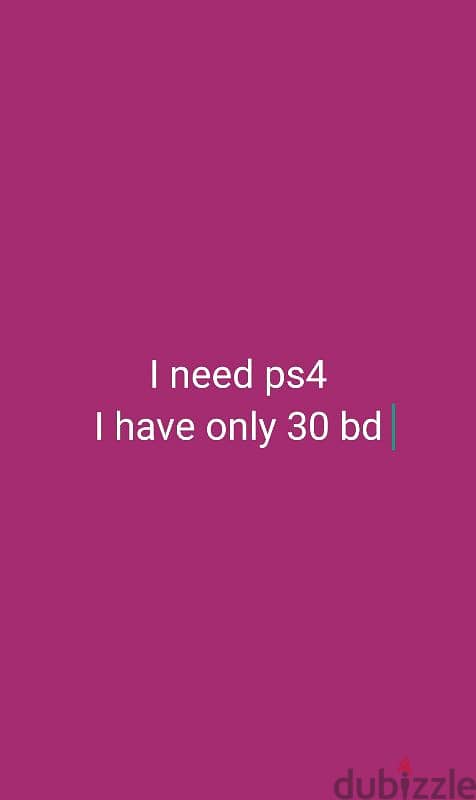 i need ps4 0