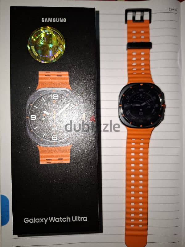 Samsung Galaxy watch ultra with extra protection case 0