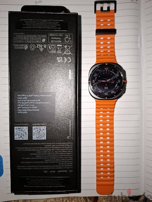 Samsung Galaxy watch ultra with extra protection case 1