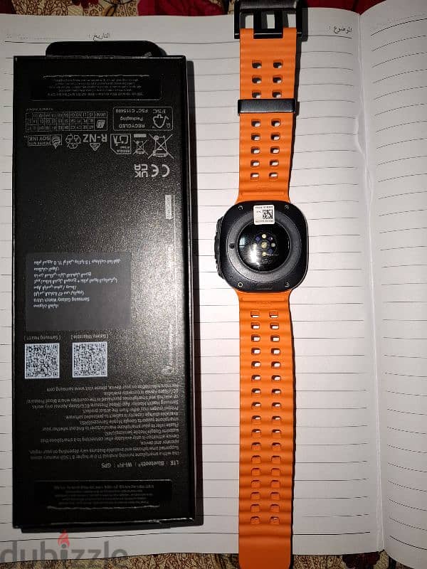 Samsung Galaxy watch ultra with extra protection case 2