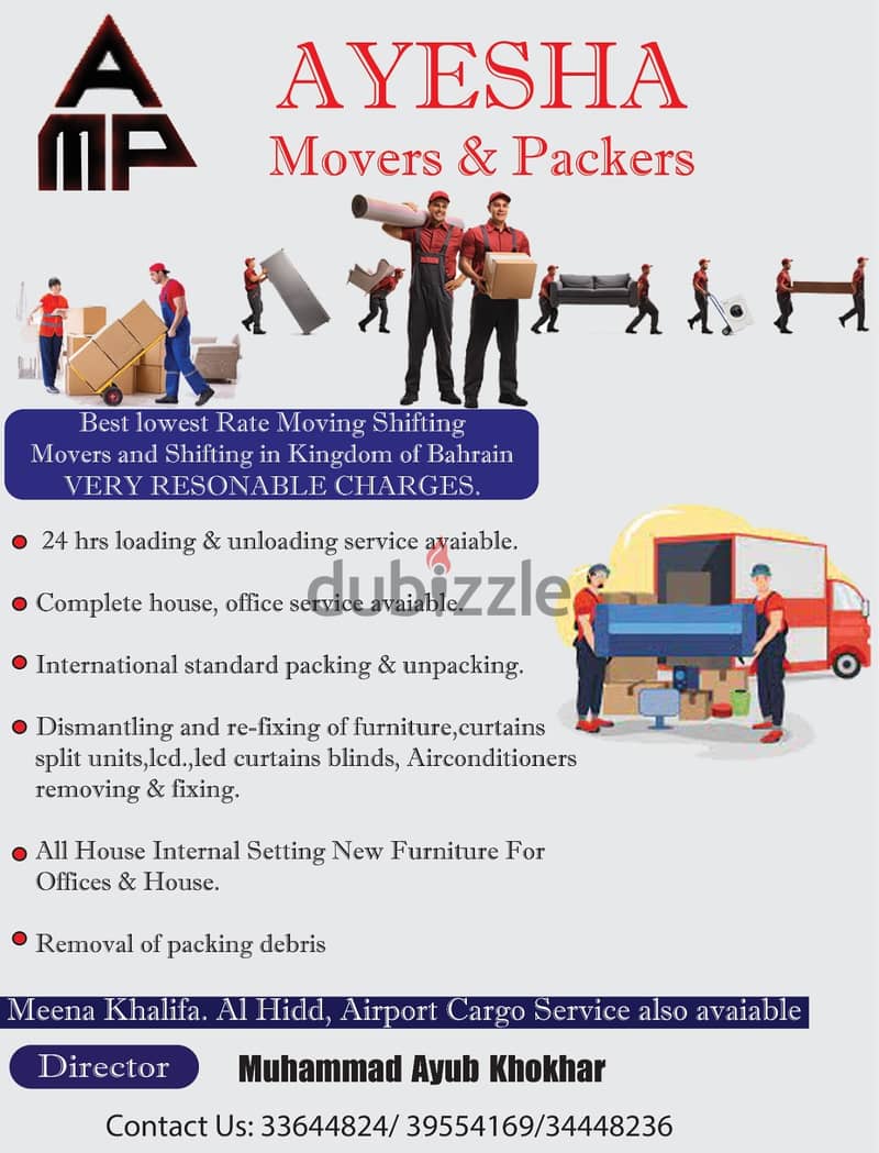 Ayesha Movers/Professional LOWEST RATE  Bahrain&All GCC House Shiftin 1