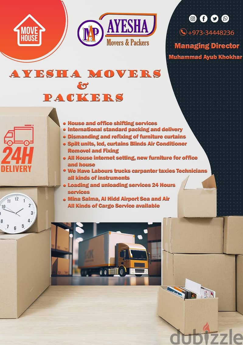 Ayesha Movers/Professional LOWEST RATE  Bahrain&All GCC House Shiftin 4