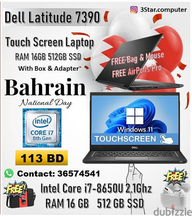 Dell Offer Touch Laptop Core I7 8th Gen 16GB RAM 512GB SSD Bag Mouse 0