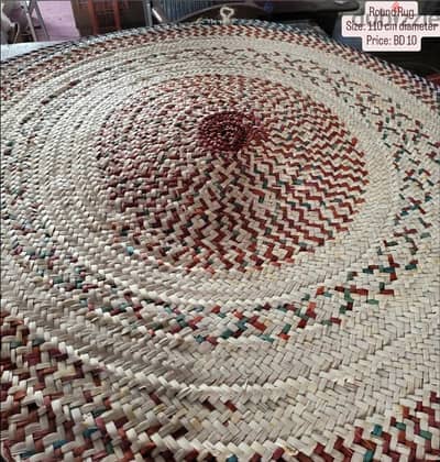 rug, round