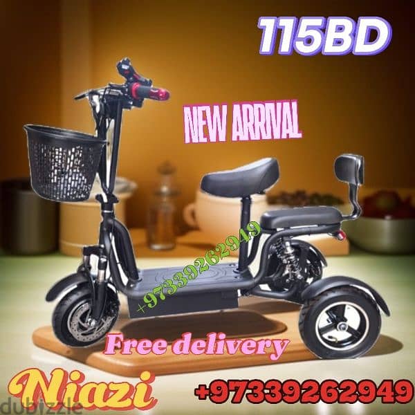 scooter different model different price 5