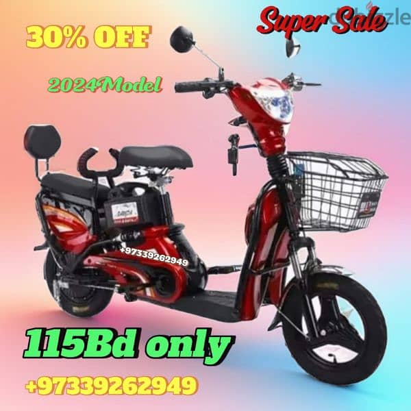 scooter different model different price 7