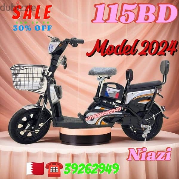 scooter different model different price 9