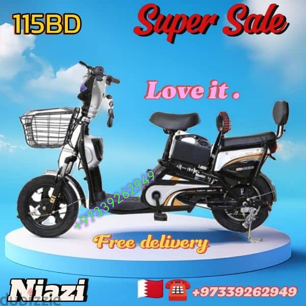 scooter different model different price 15