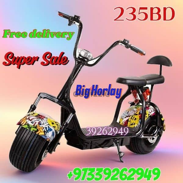 scooter different model different price 17