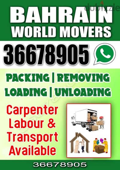 cheap price house shifting