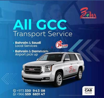 trusted taxi service based in Al Khobar,