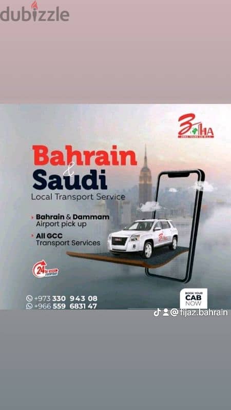 trusted taxi service based in Al Khobar, 1