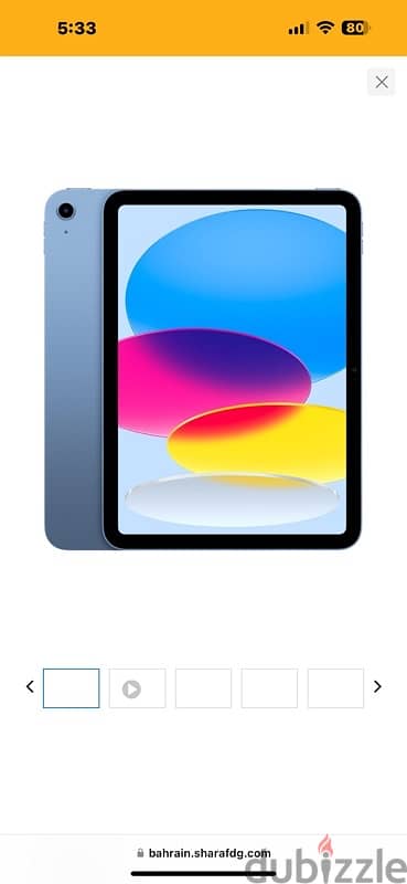 iPad 10th Generation 10.9-inch bought oct-2024 - WiFi 64GB Blue 3