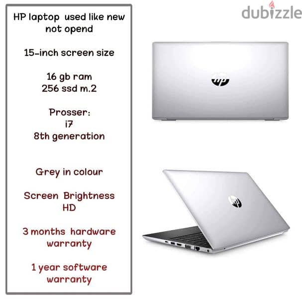 hp probook 5