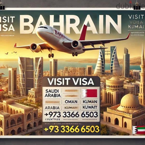 bahrain visit visa and documents clearance services 0