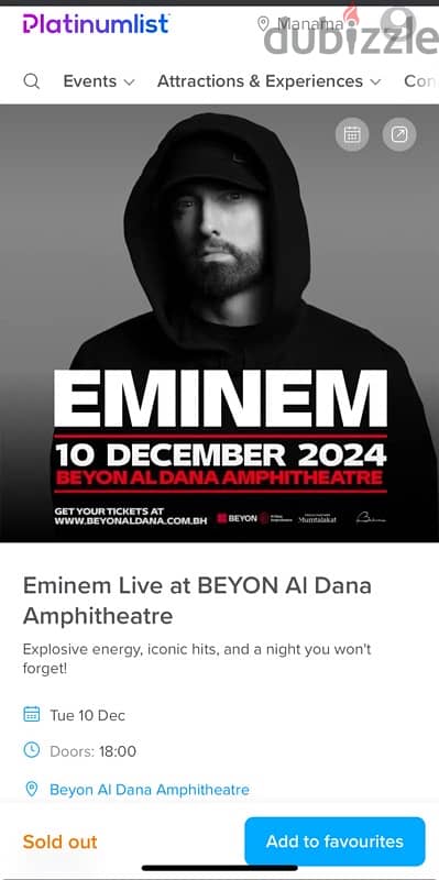 Eminem 4 Tickets E2 (BD500)