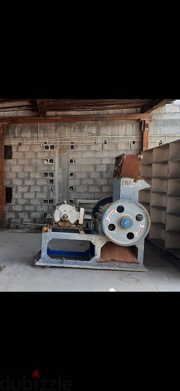 Plastic crushing machine 2