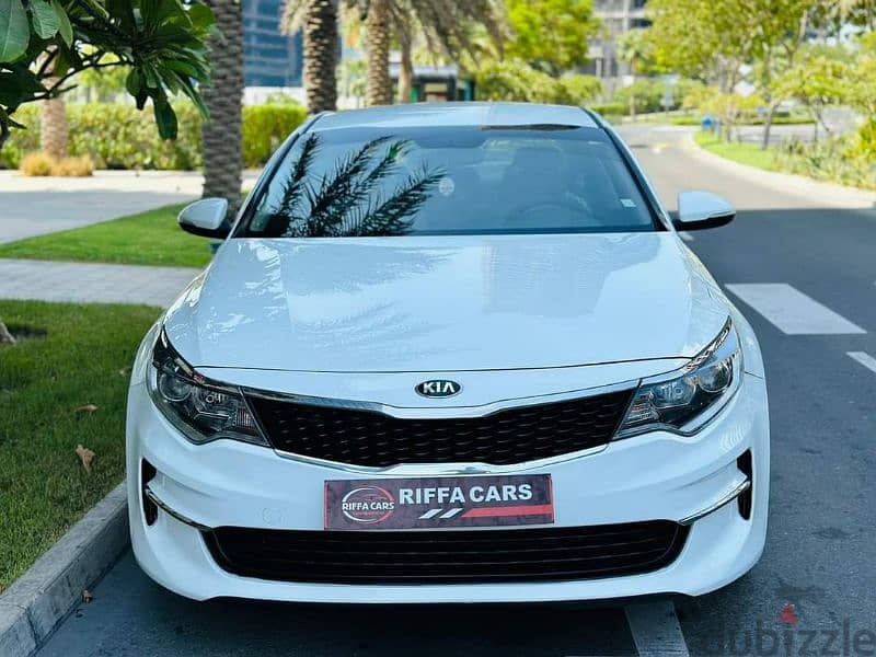 Kia Optima 2016 1