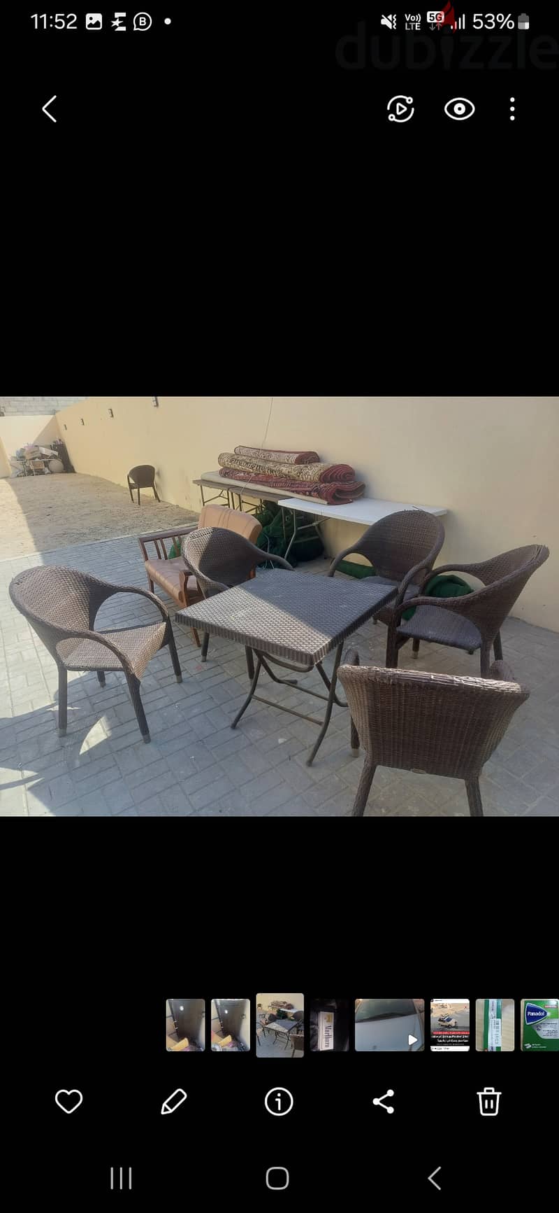 Garden furniture اثاث حديقه 0