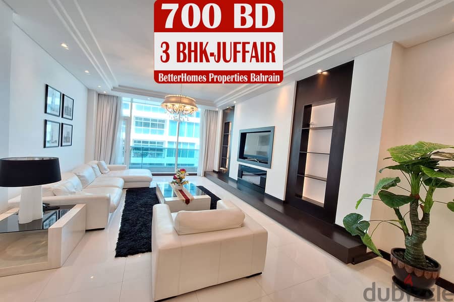 Magnificent 3BR | Luxury | Cozy and Spacious | Large Balcony| Juffair 1