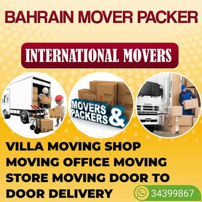 MOVERS