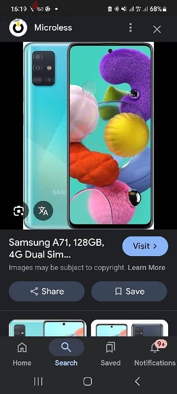 Samsung A71 128 gb 8 gb clean mobile  32050842 0