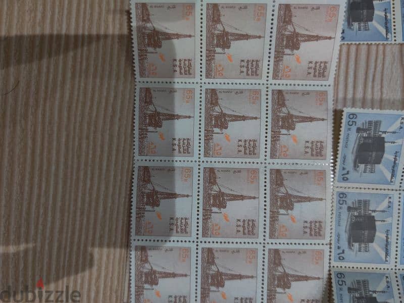 Saudi Arabia old postal stamps 0