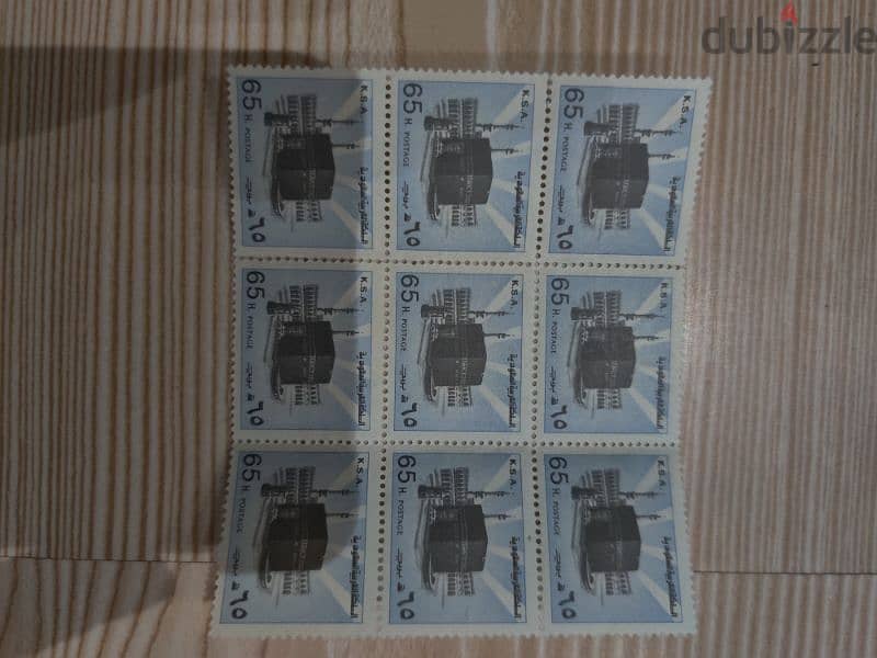 Saudi Arabia old postal stamps 1