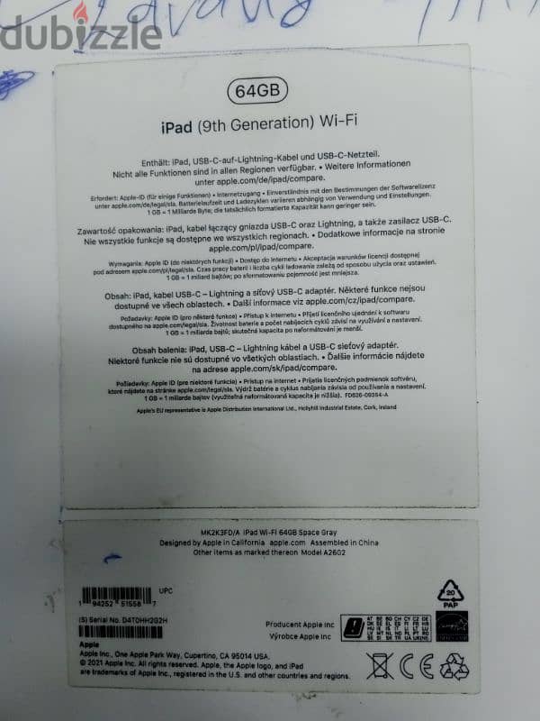 Apple ipad 9th generation 64. GB 0