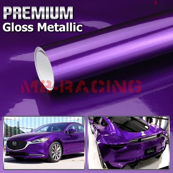 purple wrap sticker for every car 1