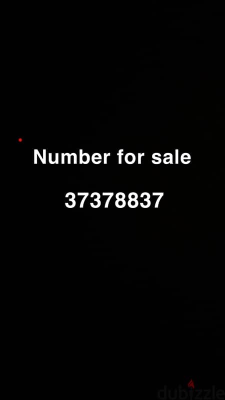 Special Number for sale 0