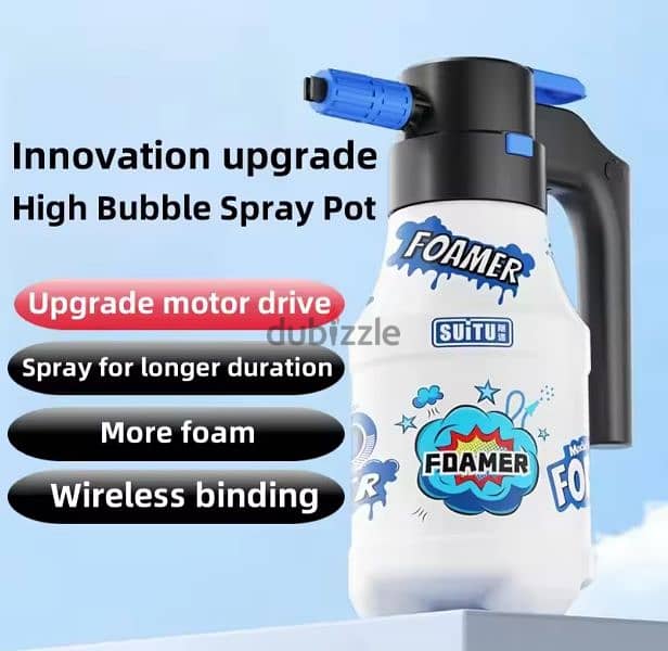 Electric car wash pump 5