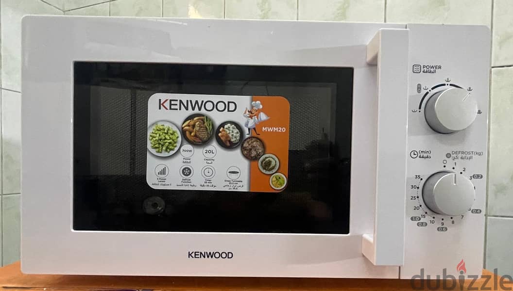 Kenwood Microwave Oven (under warranty) for sale 0