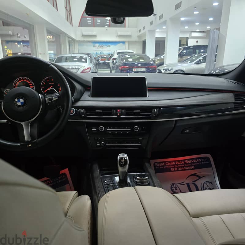 BMW X5 XDrive 35i 2014 7