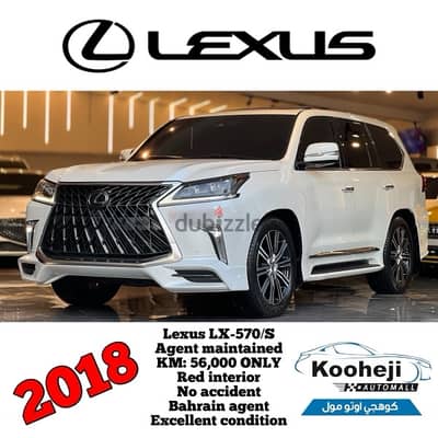 Lexus LX-Series 2018