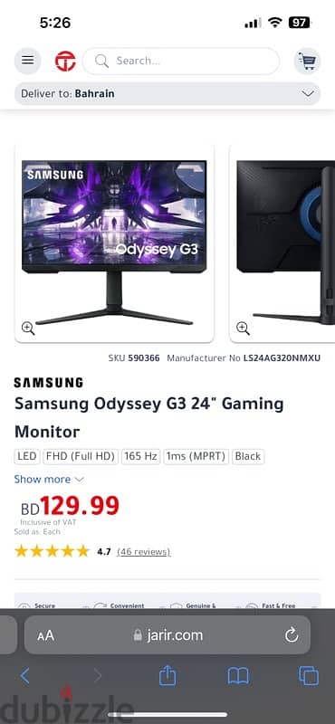 gaming monitor for sale 0