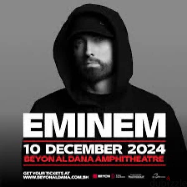 eminem concert ticket for sale Zone E 0