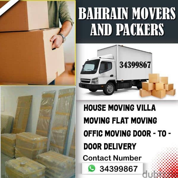 Bahrain Movers Packers House Villa Office Shop Store Moving Packing 0